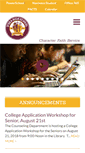 Mobile Screenshot of odea.org